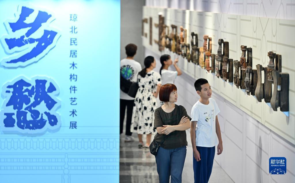 太阳城游戏官网u